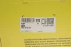 Демпфер + комплект зчеплення Renault Master III 2.3dCi 10- FWD (+вижимний), M9T 600 0235 00 LuK 600-0235-00 (фото 13)