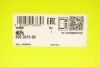Демпфер + комплект зчеплення Ford Transit V363/Custom V362 2.2TDCi 06-, FWD 600 0315 00 LuK 600-0315-00 (фото 2)