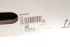 Демпфер + комплект зчеплення Ford Focus/Kuga 2.0 TDCi 08- 600 0335 00 LuK 600-0335-00 (фото 31)