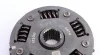 Комплект зчеплення VW Passat 1.4TSI/1.8TSI, 10-14, DSG7-0AM/0CW (DQ200) 602 0001 00 LuK 602-0001-00 (фото 11)