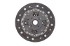 Комплект зчеплення Renault Clio III 1.2 16V Hi-Flex/Ethanol, 05-14, D4F, 48/55/57kw (кпп JH3.128) 618 3086 33 LuK 618-3086-33 (фото 6)