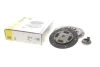 Комплект зчеплення Suzuki Swift 1.2 17- (d=190mm) (+вижимний) 619 3223 00 LuK 619-3223-00
