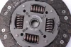 Комплект зчеплення Citroen Berlingo 1.9D 98-11, 51kw d=200mm 620 3081 00 LuK 620-3081-00 (фото 8)