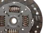 Комплект зчеплення Citroen Berlingo 1.8D/1.9D 96-11, 43/50/51kw (d=200mm) 620 3096 00 LuK 620-3096-00 (фото 7)