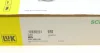 Комплект зчеплення Fiat Panda/500 0.9 12- (d=200mm) (+вижимний) 620 3424 00 LuK 620-3424-00 (фото 14)