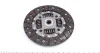 Комплект зчеплення Chevrolet Aveo 1.6 (T300), 03/11 -/ Lacetti 1.8 (J200), 03/03 - 03/13 622 1396 09 LuK 622-1396-09 (фото 5)