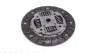 Комплект зчеплення Chevrolet Aveo 1.6 (T300), 03/11 -/ Lacetti 1.8 (J200), 03/03 - 03/13 622 1396 09 LuK 622-1396-09 (фото 7)