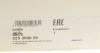 Комплект зчеплення Mazda 323/626/Premacy 2.0 TD 98-05 623 3080 00 LuK 623-3080-00 (фото 12)