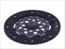 Комплект зчеплення Opel Vectra C 2.0 DTI/2.2 16V 99- (d=230mm) 623 3113 09 LuK 623-3113-09 (фото 5)