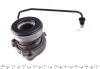 Комплект зчеплення Opel Astra H/Vectra C 1.9CDTI 04- (d=240mm) 624 3226 33 LuK 624-3226-33 (фото 3)