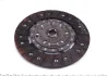 Комплект зчеплення Opel Astra H/Vectra C 1.9CDTI 04- (d=240mm) 624 3226 33 LuK 624-3226-33 (фото 7)