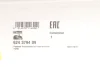 Комплект зчеплення Ford Focus/Kuga 2.0 TDCi 14- 624 3794 09 LuK 624-3794-09 (фото 6)