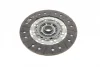 Комплект зчеплення VW T6 2.0TDI/4motion, 15-, 110kw, CXFA, CXHA, DNAA 624 4011 33 LuK 624-4011-33 (фото 2)