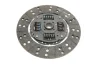 Комплект зчеплення Ford Maverick/Nissan Navara/Pick Up 2.5/2.7D 96-07 (d=250mm) 625 3095 00 LuK 625-3095-00 (фото 5)