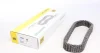 Ланцюг АКПП Audi A4/A6, 11/97 - 08/11, (CVT) безступі́нчаста трансмісія (01J VL300) 712 2059 10 LuK 712-2059-10 (фото 1)