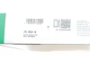 Ремкомплект КПП VW Golf VII e-Golf 14-17 (електровісь) (0CZ) 761 0003 10 LuK 761-0003-10 (фото 2)