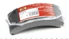 Накладки колодок гальмівних MB 410 (272x79mm) 1 ремонт LUMAG 15030 10 102 10 Lumag 15030-10-102-10 (фото 1)