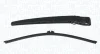 Важіль склоочисника (задній) BMW X5 (E70) 06-13 (+ щітка) M57/N52/N55/N57/N63 MAGNETI MARELLI 000723180217 (фото 1)