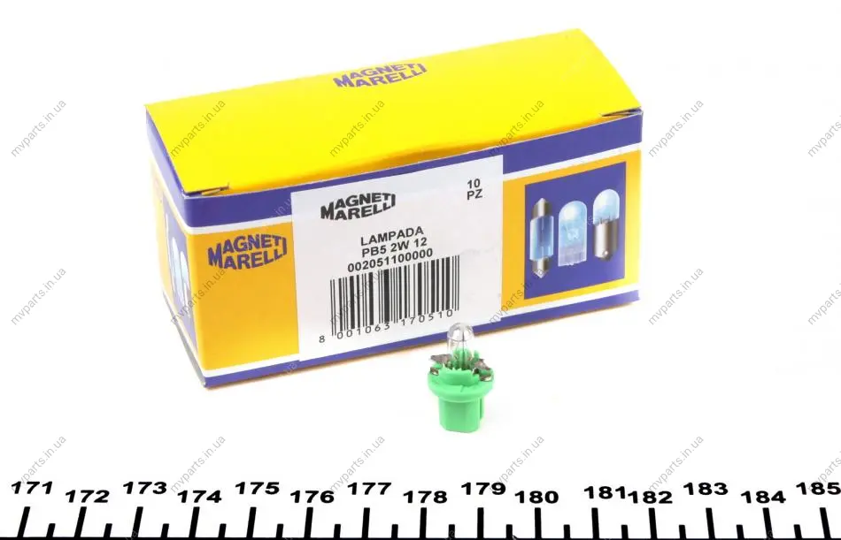 Автолампа 12V 1.5W B8.5d (в щиток приладів/зелена) (PB5 2W 12V) MAGNETI MARELLI 002051100000 (фото 1)