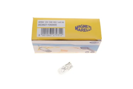 Автолампа W5W 12V 5W W2.1x9.5d Standard (без цоколя) (W5W 12V) MAGNETI MARELLI 003921100000