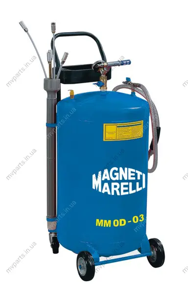 Пристрій для відбору відпрацьованого оливи MM-OD-03 (80L) MAGNETI MARELLI 007935016700 (фото 1)