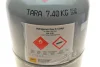 Холодоагент R1234yf 5 кг MAGNETI MARELLI 007950014325 (фото 8)