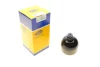 Гідроакумулятор АКПП Fiat Doblo 1.6 D 10- (AMTR001) MAGNETI MARELLI 024000001010 (фото 1)