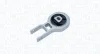 Подушка двигуна (передня/нижня) Fiat Doblo 1.4 10- (8538450CFG) MAGNETI MARELLI 030607010530 (фото 1)