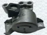Подушка двигуна FIAT Doblo (вир-во MagnetiMarelli) MAGNETI MARELLI 030607010603 (фото 1)