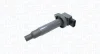 Котушка запалювання Toyota Yaris 1.0 16V/1.5 VVT-i 02- MAGNETI MARELLI 060717078012 (фото 1)