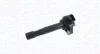 Котушка запалювання Honda Civic VII 1.4-1.6 00-05 MAGNETI MARELLI 060717088012 (фото 1)