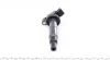 Котушка запалювання Toyota Avensis 2.0-2.4 00-09 (BAEQ119) MAGNETI MARELLI 060717119012 (фото 4)