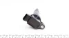 Котушка запалювання Toyota Avensis 2.0-2.4 00-09 (BAEQ119) MAGNETI MARELLI 060717119012 (фото 6)