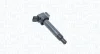 Котушка запалювання (вир-во Magneti Marelli кор.код BAEQ127) MAGNETI MARELLI 060717127012 (фото 1)
