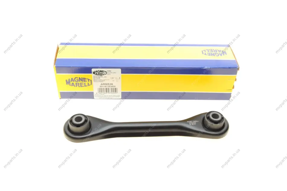 Важіль підвіски (задній/знизу) Mazda 3/5/Ford Focus/Volvo (C30/C70/S40) 04- (поперечний) (ARM536) MAGNETI MARELLI 301181353600 (фото 1)