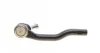 Наконечник тяги рульової (L) Ford Fusion (США) 1.5 13-18 (SSP0431) MAGNETI MARELLI 301191604310 (фото 4)