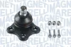 Опора кульова (передня/знизу) Ford Fiesta/Fusion 1.2-1.6 01-12 MAGNETI MARELLI 301191618330 (фото 1)