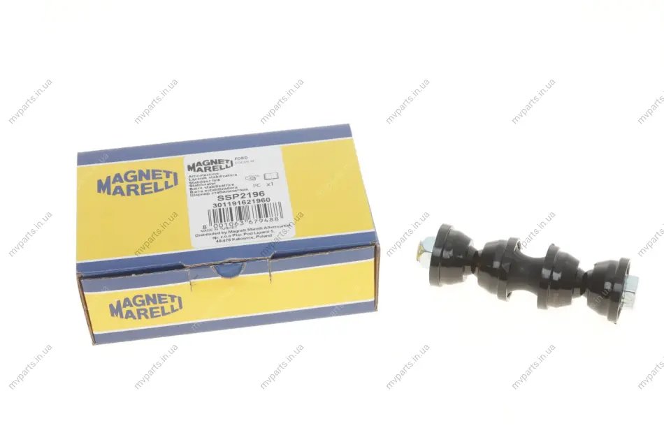 Тяга стабілізатора (заднього) Ford Focus II 04-12/C-Max 10-/Volvo C30/V50 05- (SSP2196) MAGNETI MARELLI 301191621960 (фото 1)