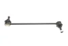 Тяга стабілізатора (переднього) Citroen C-Crosser 07-/Mitsubishi Lancer 07-/Outlander 06- (SSP2420) MAGNETI MARELLI 301191624200 (фото 2)