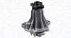 Водяний насос (Вир-во Magneti Marelli кор.код. WPQ0274) MAGNETI MARELLI 352316170274 (фото 1)