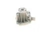 Помпа води Ford C-Max/Fiesta V/VI/Focus II-III/Fusion/Galaxy/Mondeo/Connect 1.25-1.6 01- (WPQ0277) MAGNETI MARELLI 352316170277 (фото 3)