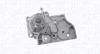 Водяний насос (Вир-во Magneti Marelli кор.код. WPQ0557) MAGNETI MARELLI 352316170557 (фото 1)