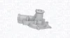 Водяний насос (Вир-во Magneti Marelli кор.код. WPQ0614) MAGNETI MARELLI 352316170614 (фото 1)