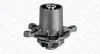 Водяний насос (Вир-во Magneti Marelli кор.код. WPQ0683) MAGNETI MARELLI 352316170683 (фото 1)