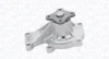Помпа води Nissan Bluebird 2.0D 84- (WPQ0778) MAGNETI MARELLI 352316170778 (фото 1)