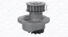 Помпа води Opel Astra F/G/Combo/Corsa A/B/Kadett D/E/Vectra A/B 1.4/1.6/i/Si 79-04 MAGNETI MARELLI 352316170845 (фото 1)