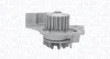 Водяний насос (Вир-во Magneti Marelli кор.код. WPQ0892) MAGNETI MARELLI 352316170892 (фото 1)