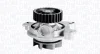 Водяний насос (вир-во Magneti Marelli кор.код. WPQ1193) MAGNETI MARELLI 352316171193 (фото 1)