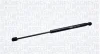Амортизатор кришки багажника VW Golf Plus V 05-13 (хетчбeк) MAGNETI MARELLI 430719085700 (фото 1)