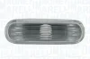 Повторювач повороту на крило Fiat Fiorino/Idea/Panda/Punto/Lancia Musa 99- MAGNETI MARELLI 715102080120 (фото 1)